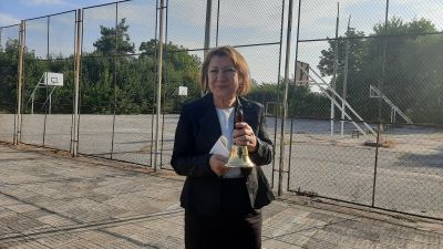 Откриване на учебна 2021/ 2022 г. 1