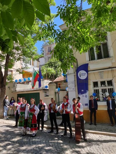 Пловдив е в Европа и Европа е в Пловдив - ПГМ - Пловдив