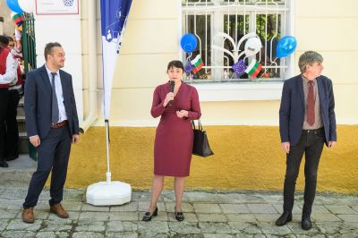 Пловдив е в Европа и Европа е в Пловдив - ПГМ - Пловдив